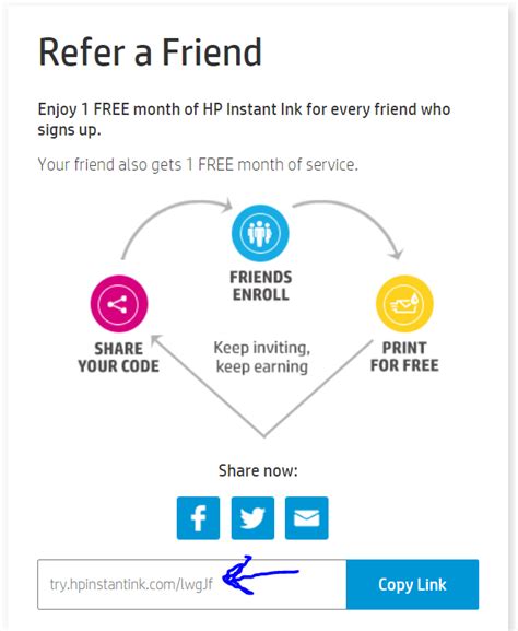 HP instant ink referrals and promo codes .